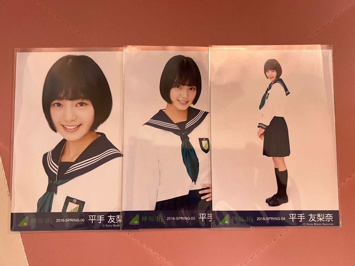 欅坂46 平手友梨奈 制服のマネキン 生写真 コンプ｜Yahoo!フリマ（旧