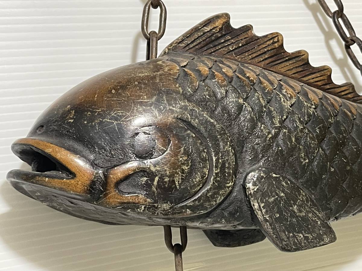 囲炉裏 自在鉤 魚 横木 古民具