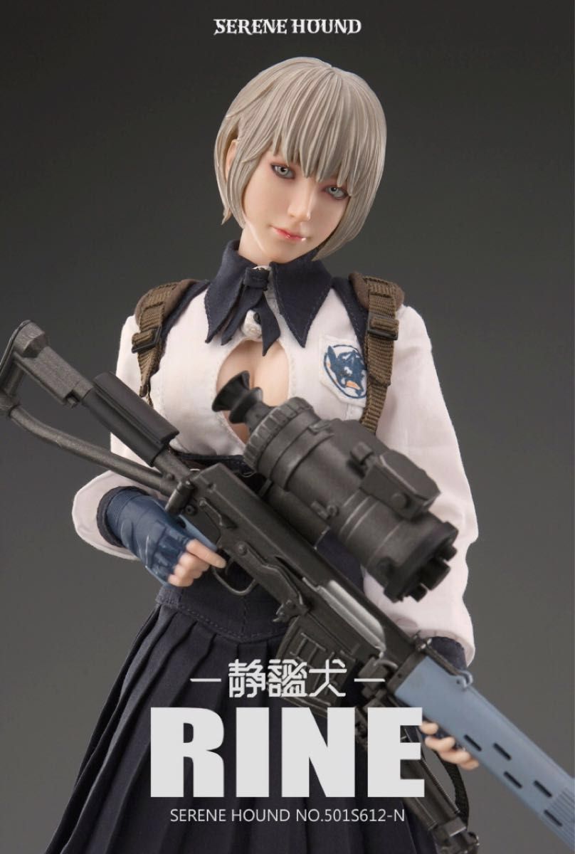 i8Toys クローン双子 1/6 フィギュア Rine Tache 2点セット i8Toys