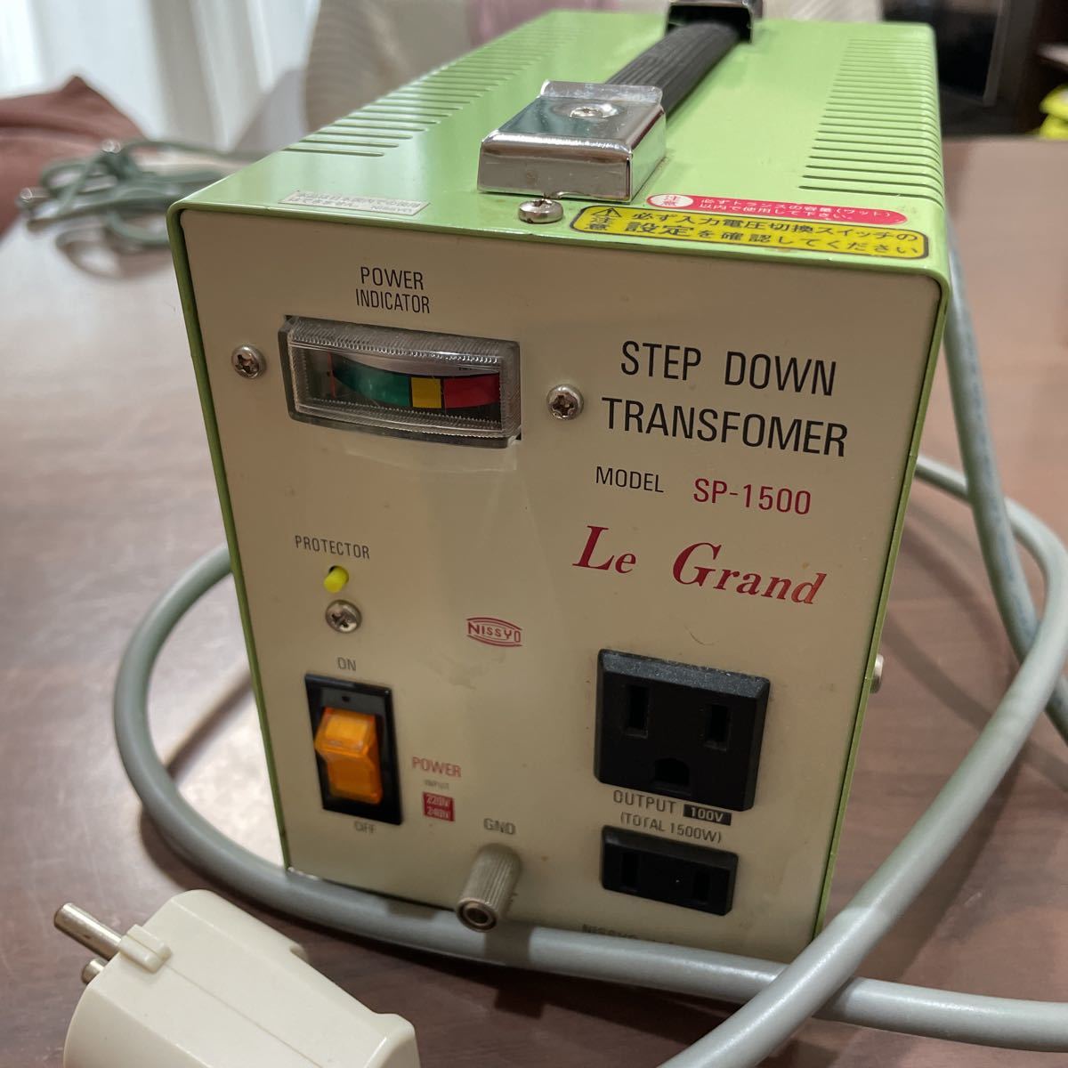 未開封】 日章工業 SP-1500 高性能トランスフォーマ 変圧器 未開封