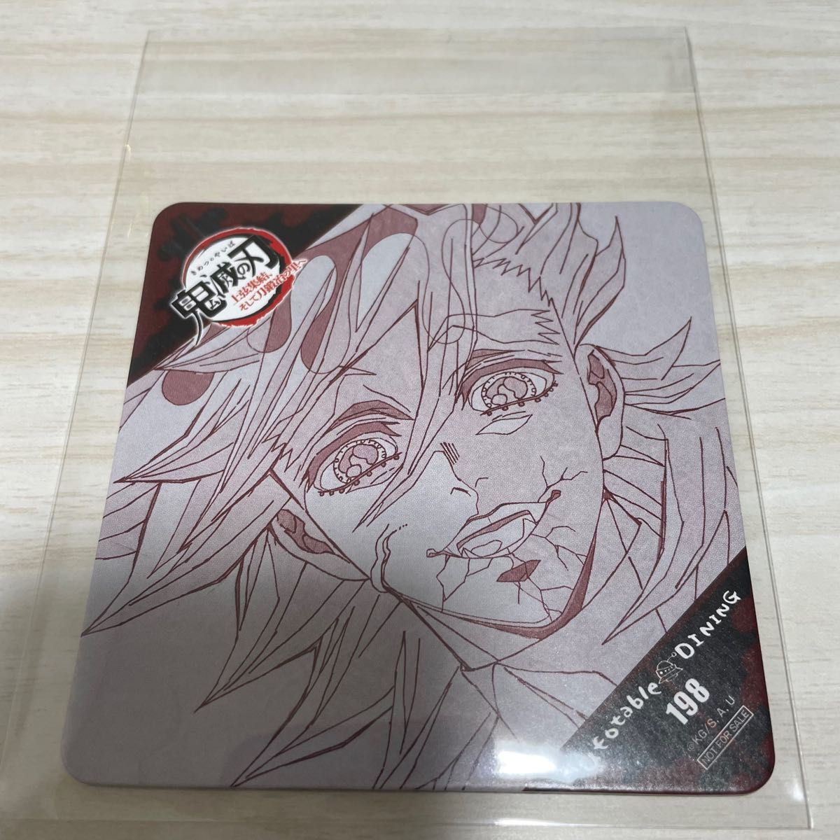 鬼滅 セール ufotable dining ワールドツアー 上弦集結 コースター 童