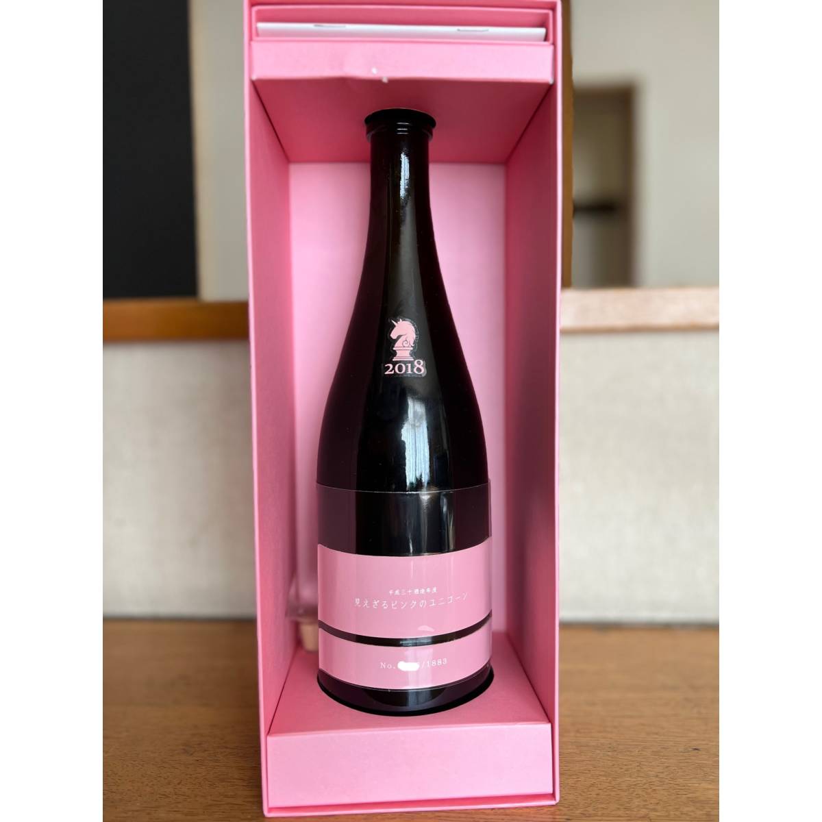 新政 見えざるピンクのユニコーン2022｜酒好きさん専用 新政 見えざる