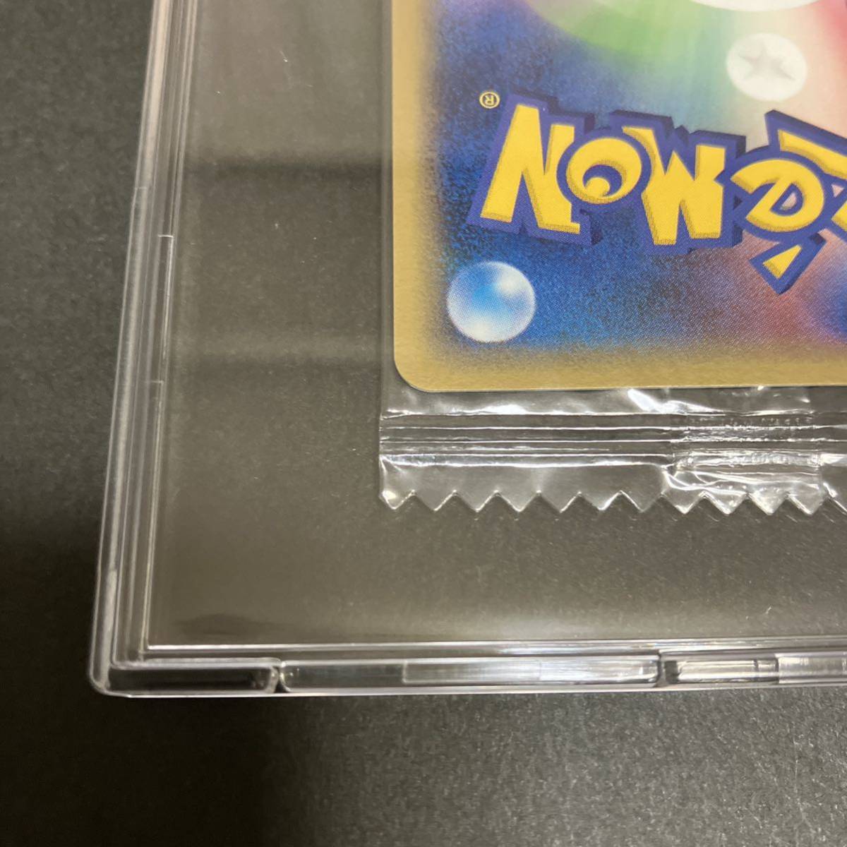 ポケモンカード ピカチュウ 明治 プロモ 未開封｜Yahoo!フリマ（旧