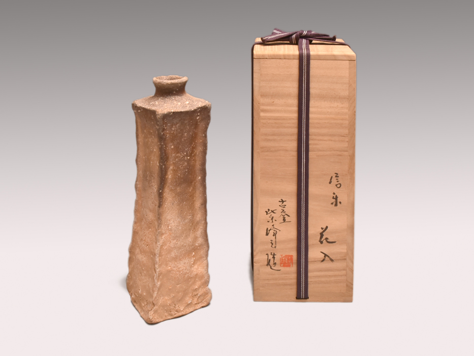 信楽焼 花入 幻窯 神崎紫峰 【公式通販】