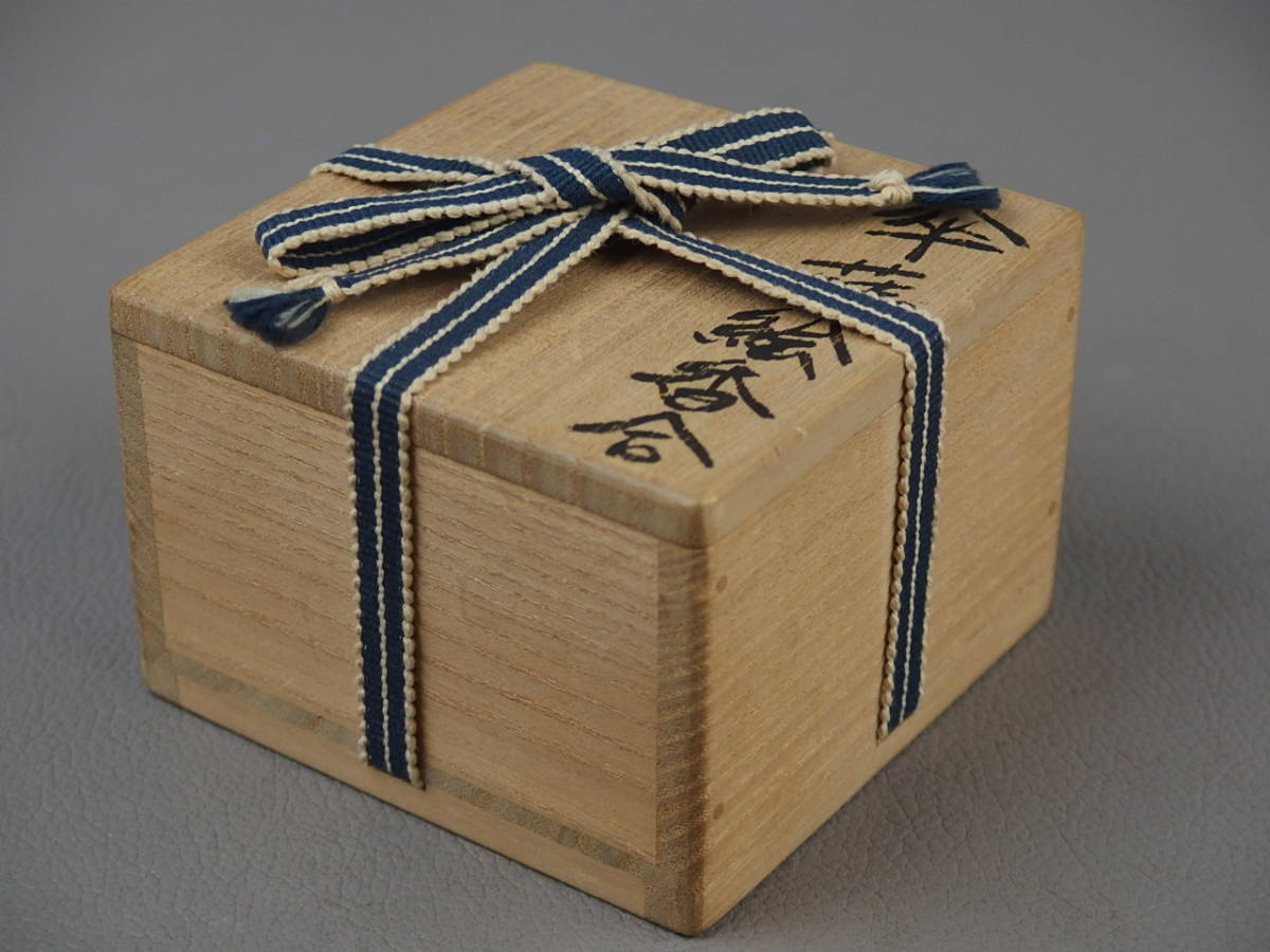 ⭐️明治時代 古錫製 文字文 茶道具 急須 継山造 骨董品 コレクション