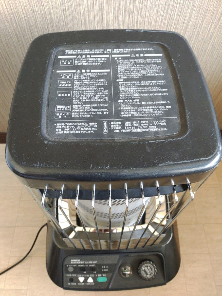 ダイニチ ブルーヒーター ダイニチブルーヒーター 業務用ストーブ