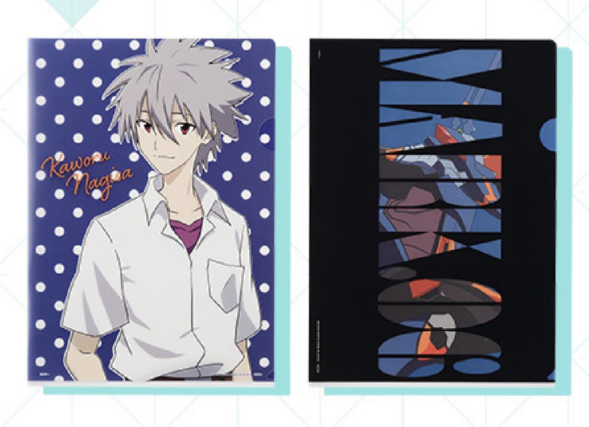 ペルソナ5 クリアファイル 非売品 ロイヤル スクランブル P5 P5R P5S