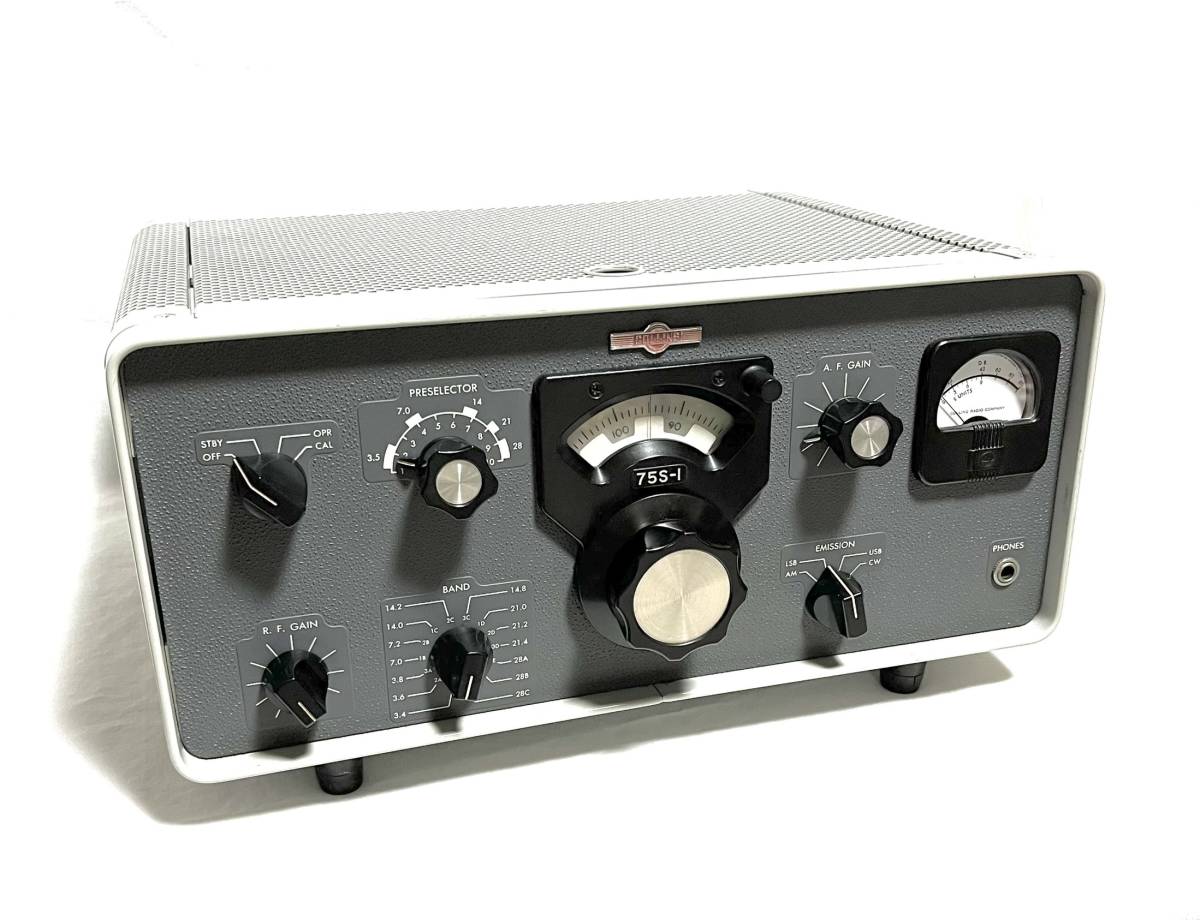 アマチュア無線 通信型受信機 コリンズ COLLINS 75S-1