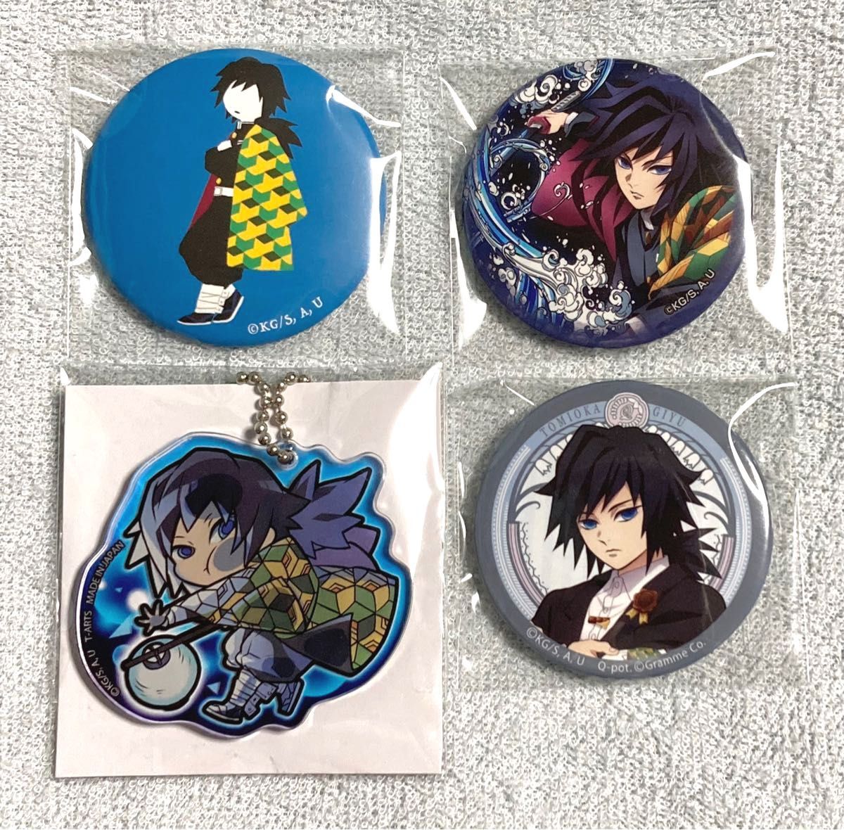 鬼滅の刃 USJ コレクタブル缶バッジ 冨岡義勇 2021 冨岡義勇 鬼滅の刃