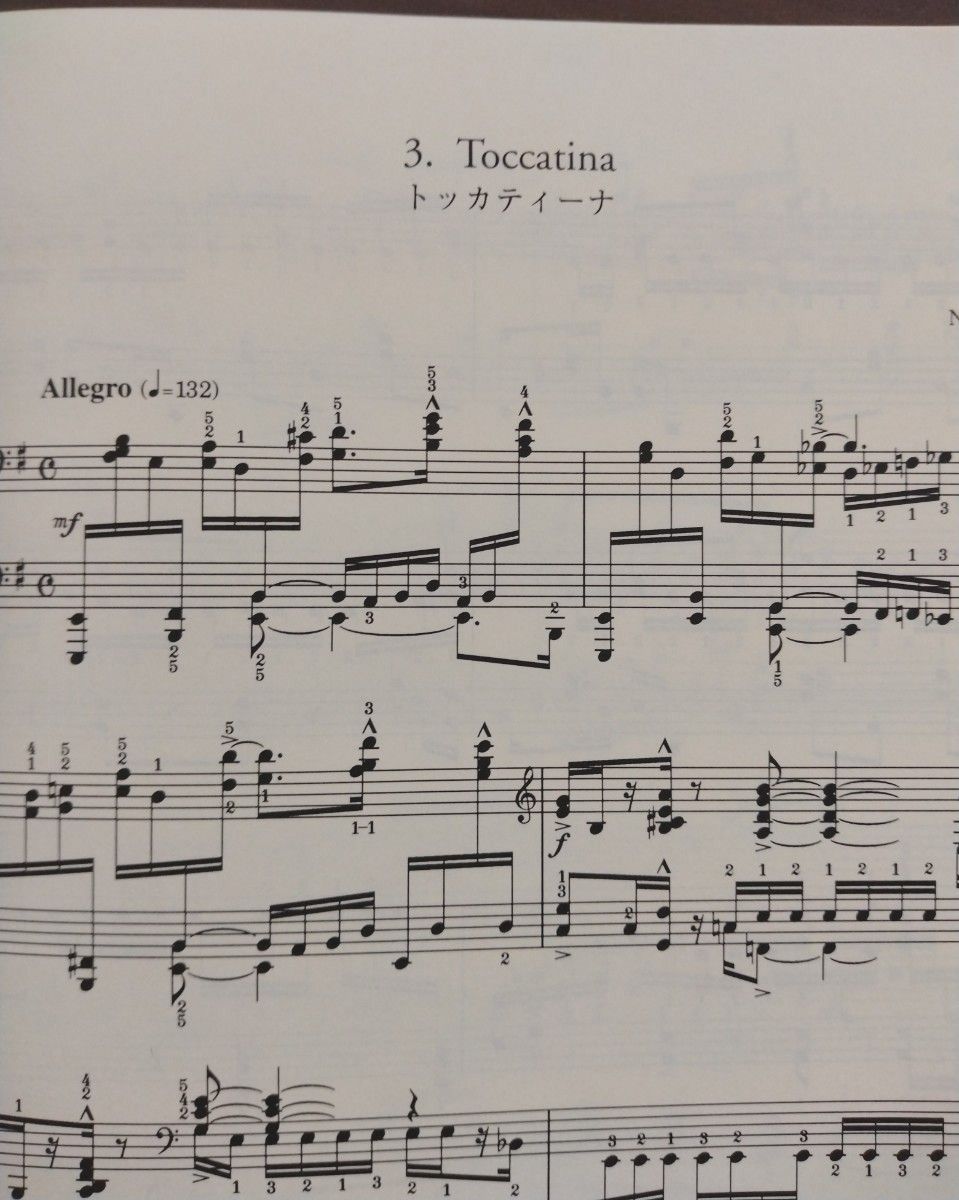 カプースチン 8つの演奏会用エチュード 作品40 楽譜｜Yahoo!フリマ（旧