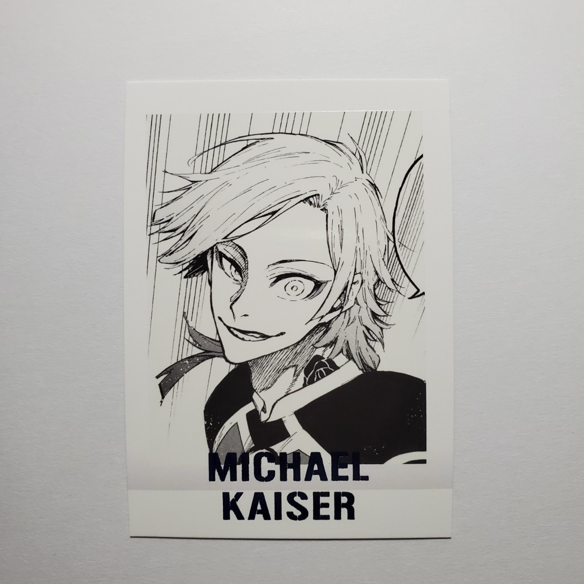 ブルーロック ミヒャエル・カイザー ぱしゃこれ ブルーロック展