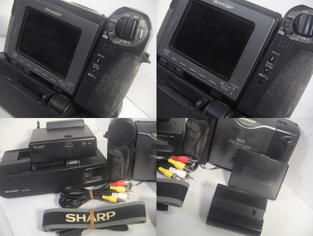 8mmテープ再生できます SHARP Hi8ビデオカメラ VL-HL50 ダビングにご