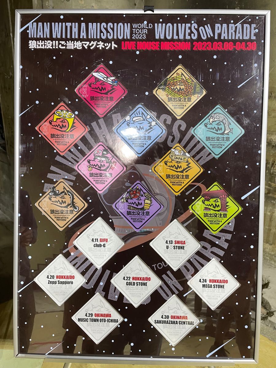 MAN WITH A MISSION ご当地マグネット 石川 金沢｜Yahoo!フリマ（旧