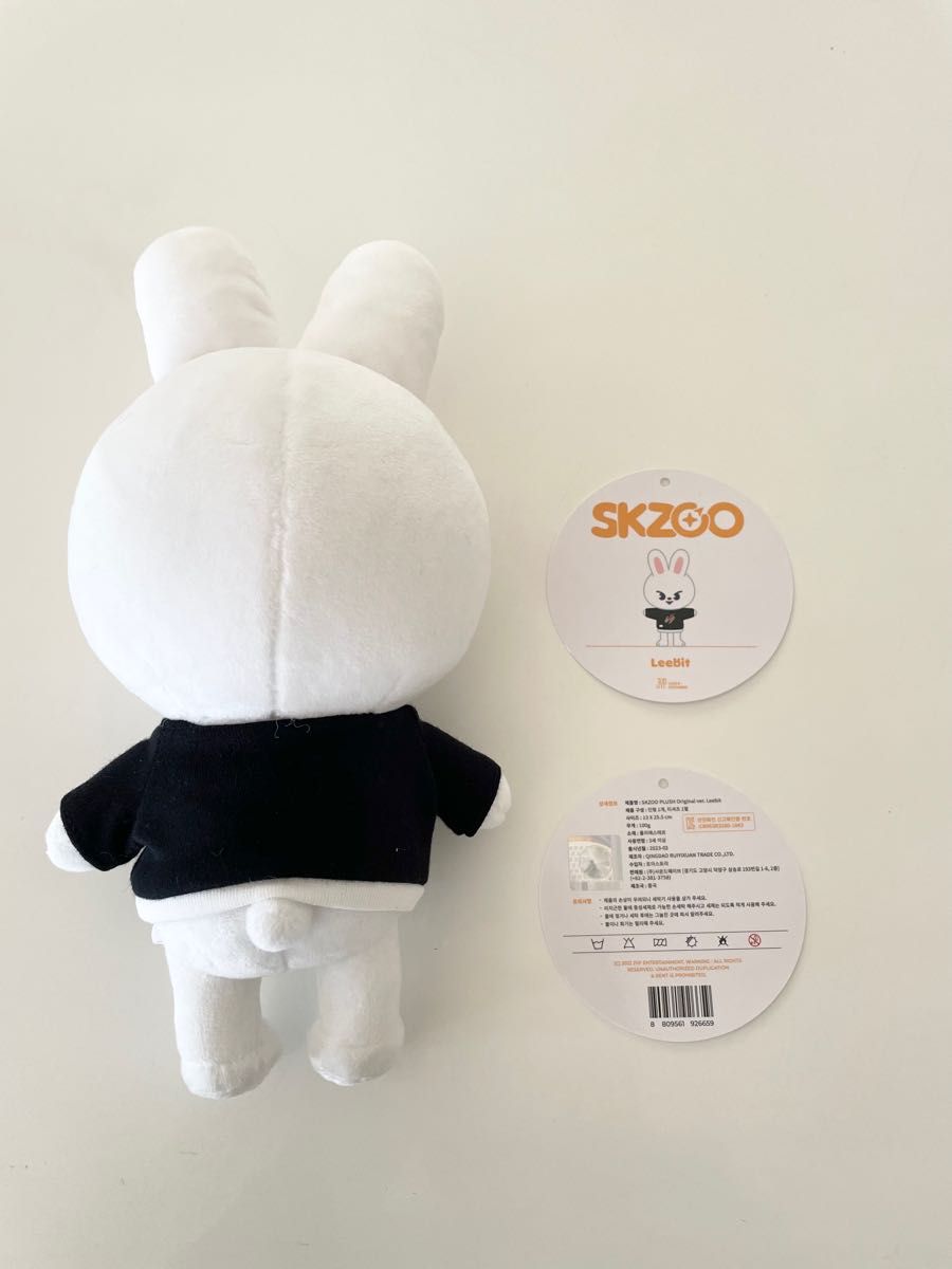 StrayKids スキズ JYP SHOP 正規品 SKZOO オリジナル リービット リノ