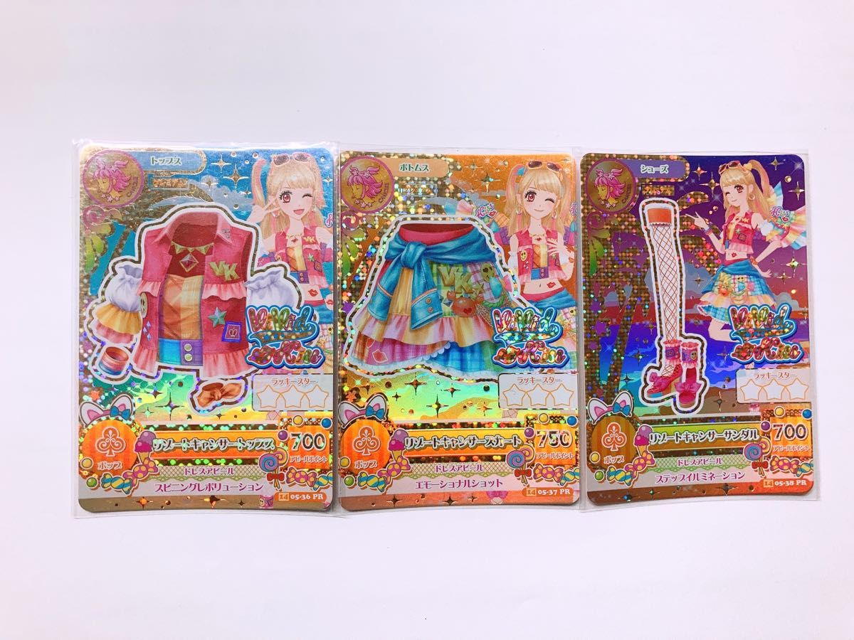 アイカツカード 星座ドレス プレミアム 夏樹みくる｜Yahoo!フリマ（旧