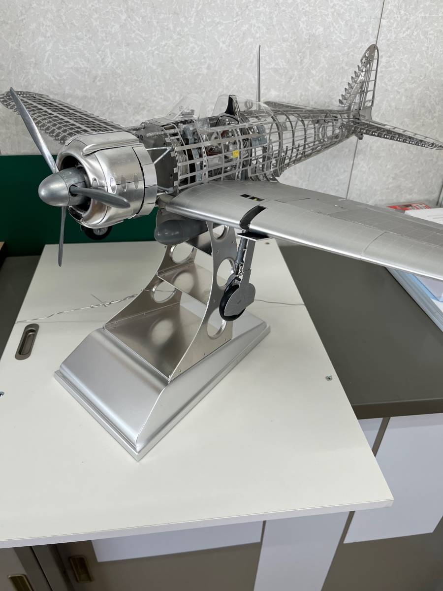 デアゴスティーニ 零戦をつくる 1号〜26号 零戦をつくる 第16