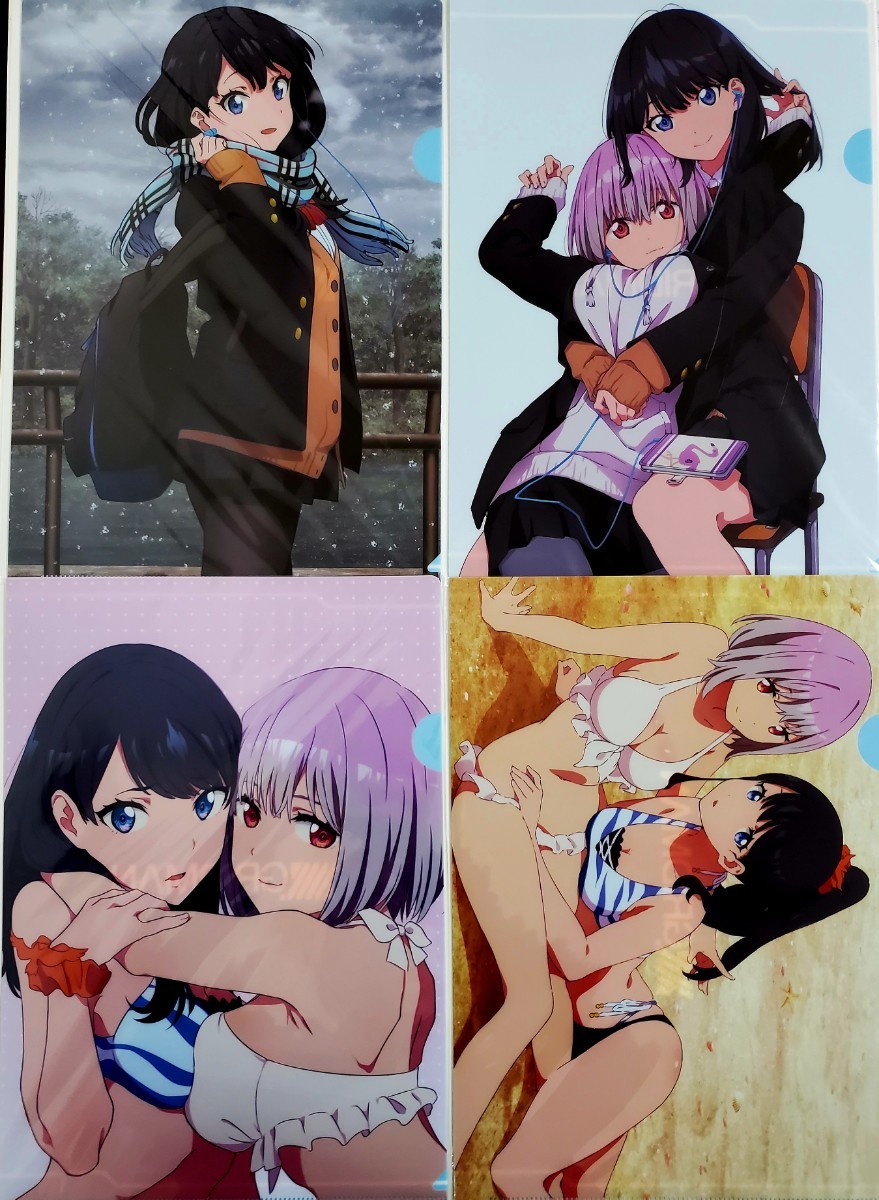 限定 レア 希少 グリッドマン クリアファイル 宝多六花 新条アカネ