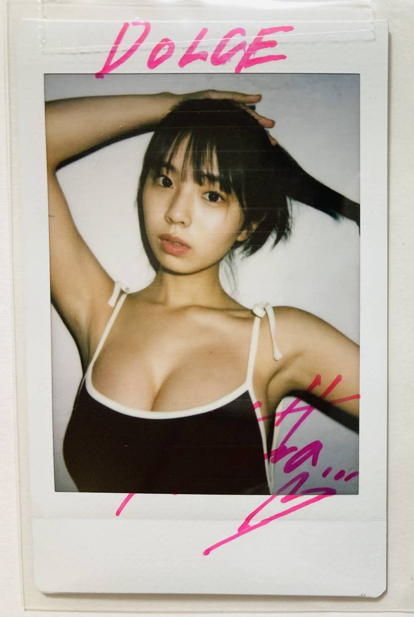 菊地姫奈 直筆サイン入りチェキ 雑誌当選品 当選通知付 Yahoo