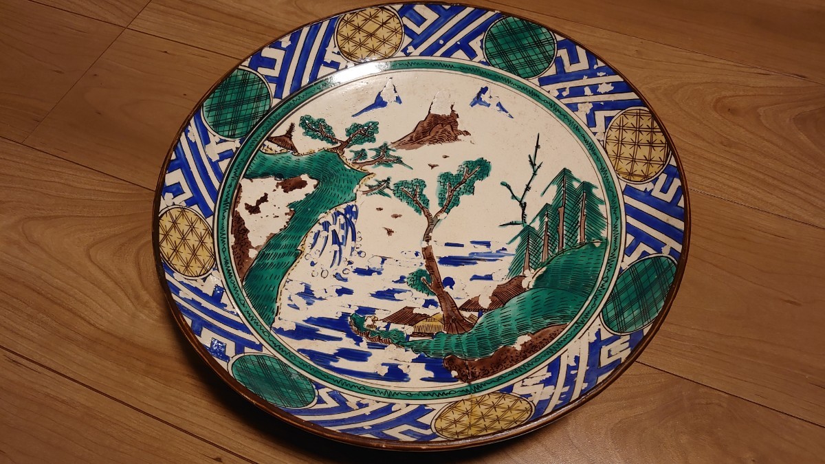 古九谷九谷焼吉田屋香炉青九谷青手蔵出し1客