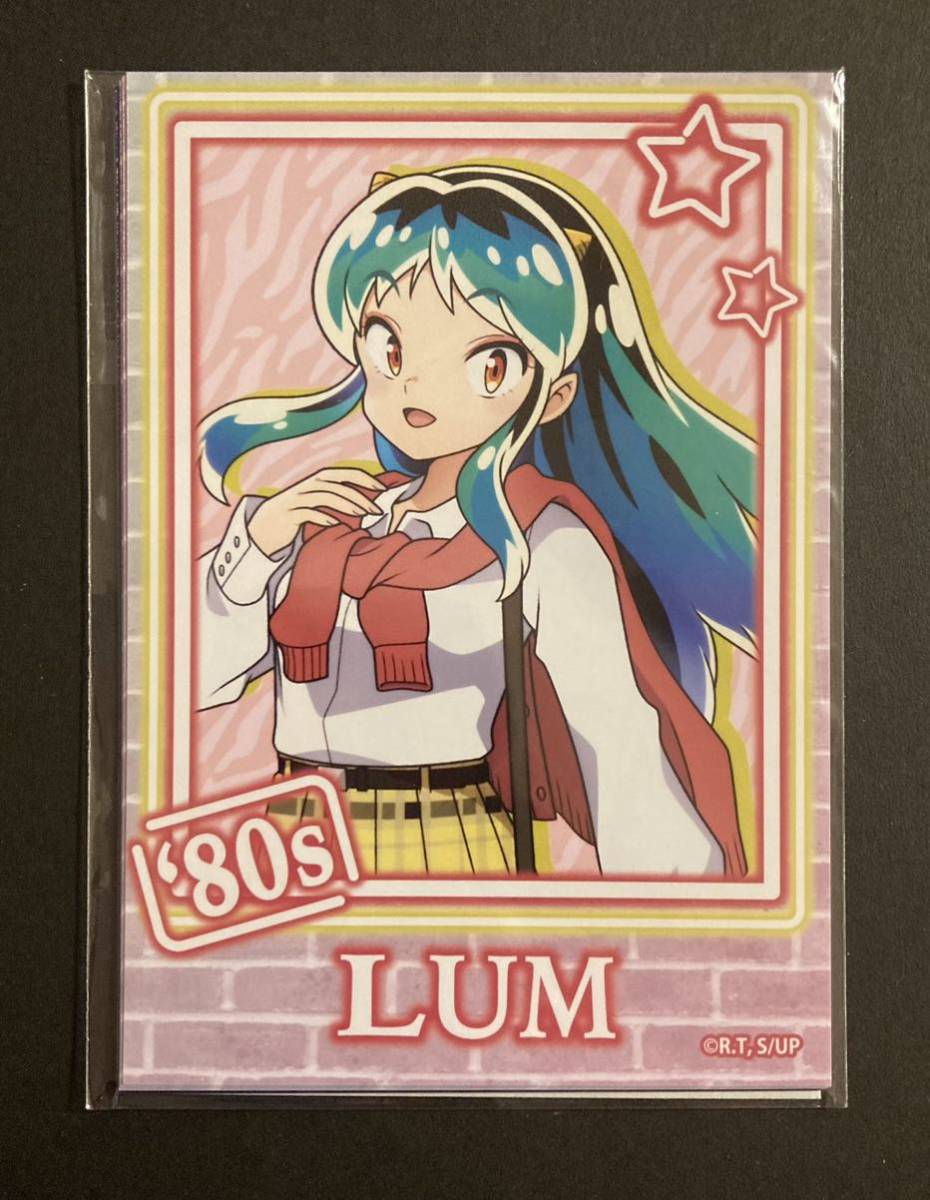 同梱可】TSUTAYA うる星やつら 新規描き下ろし ブロマイドセット