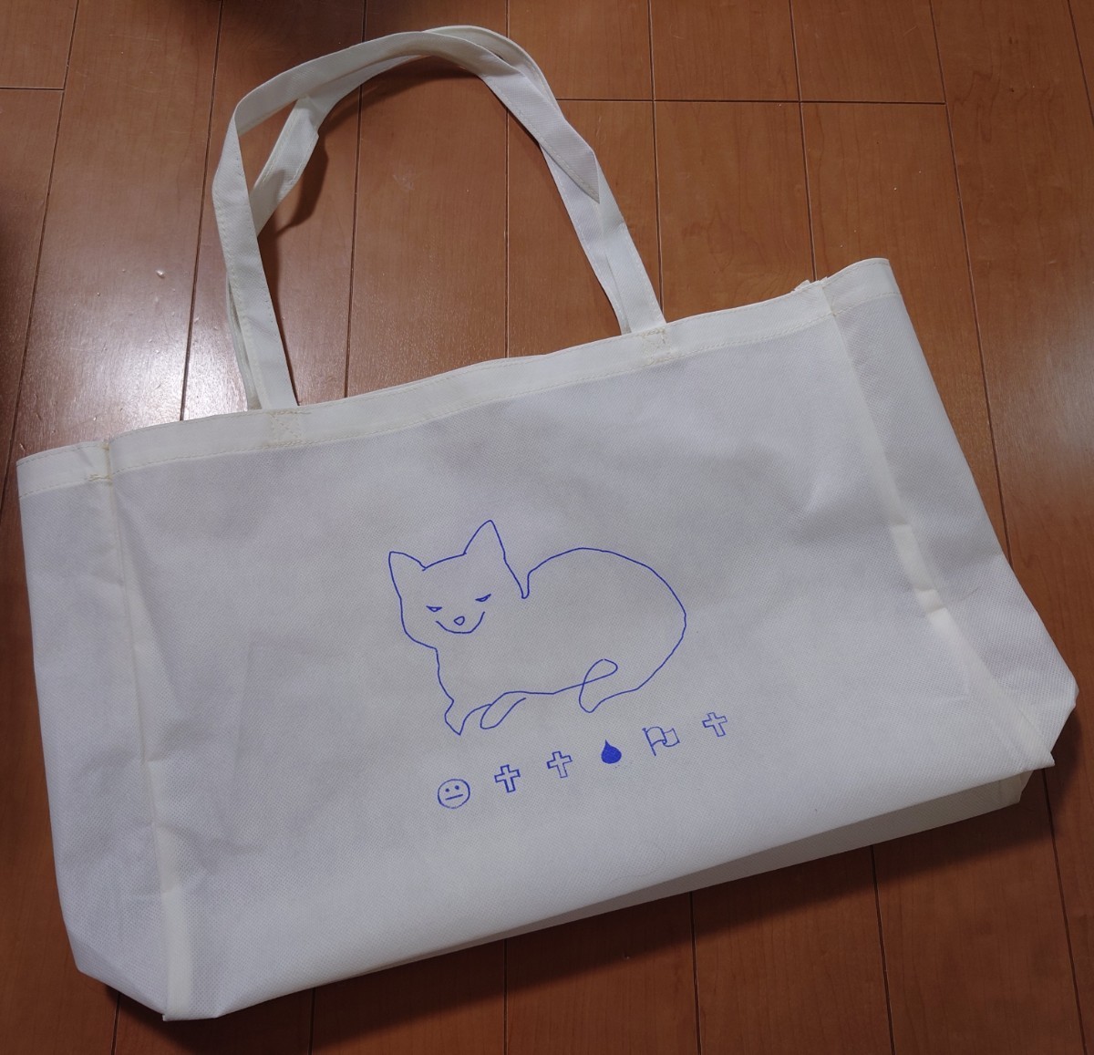 米津玄師JUNK リイシューねこちゃん2種+ショッピングバック 米津玄師JUNK