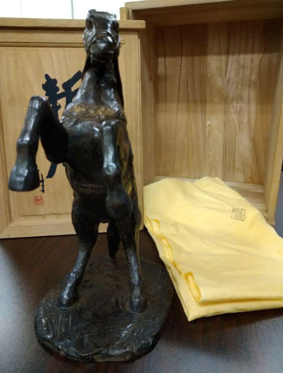 富永直樹 新風 ブロンズ像 銅像 馬 置物 オブジェ 文化勲章受章 午年