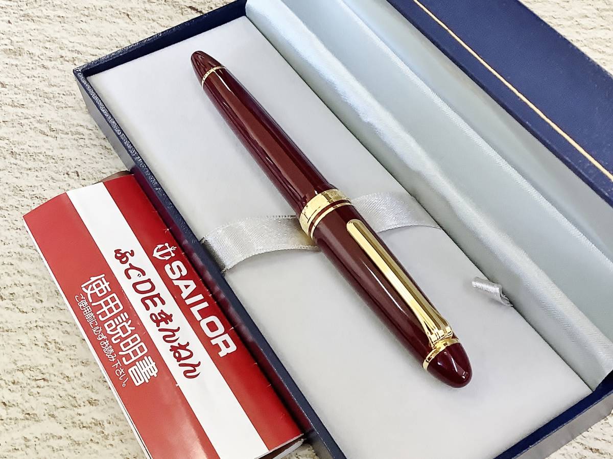 未使用】極希少 セーラー 万年筆 長刀研ぎ ふでDEまんねん NAG 14K プロ