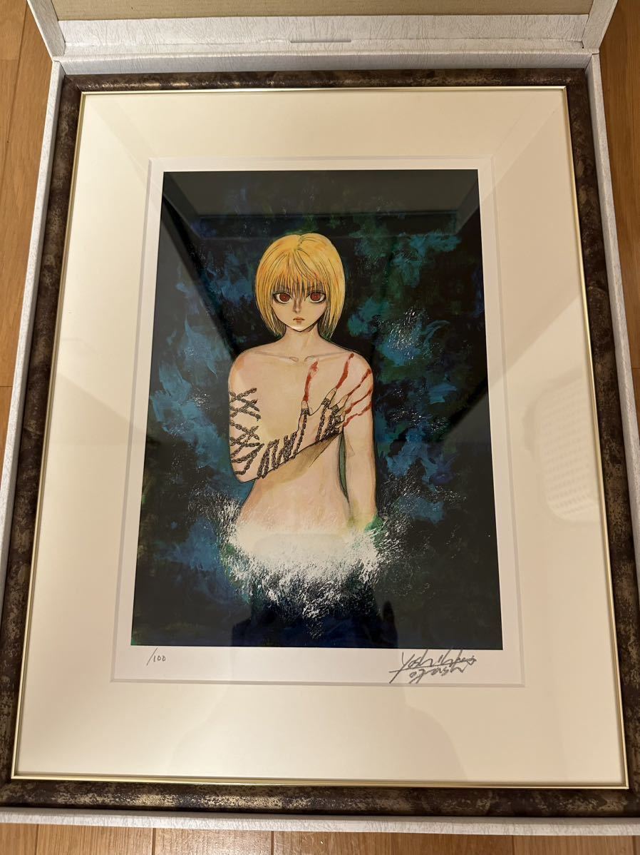 HUNTER×HUNTER』額装高精細複製原画 No.2 冨樫義博展受注商品 HUNTER