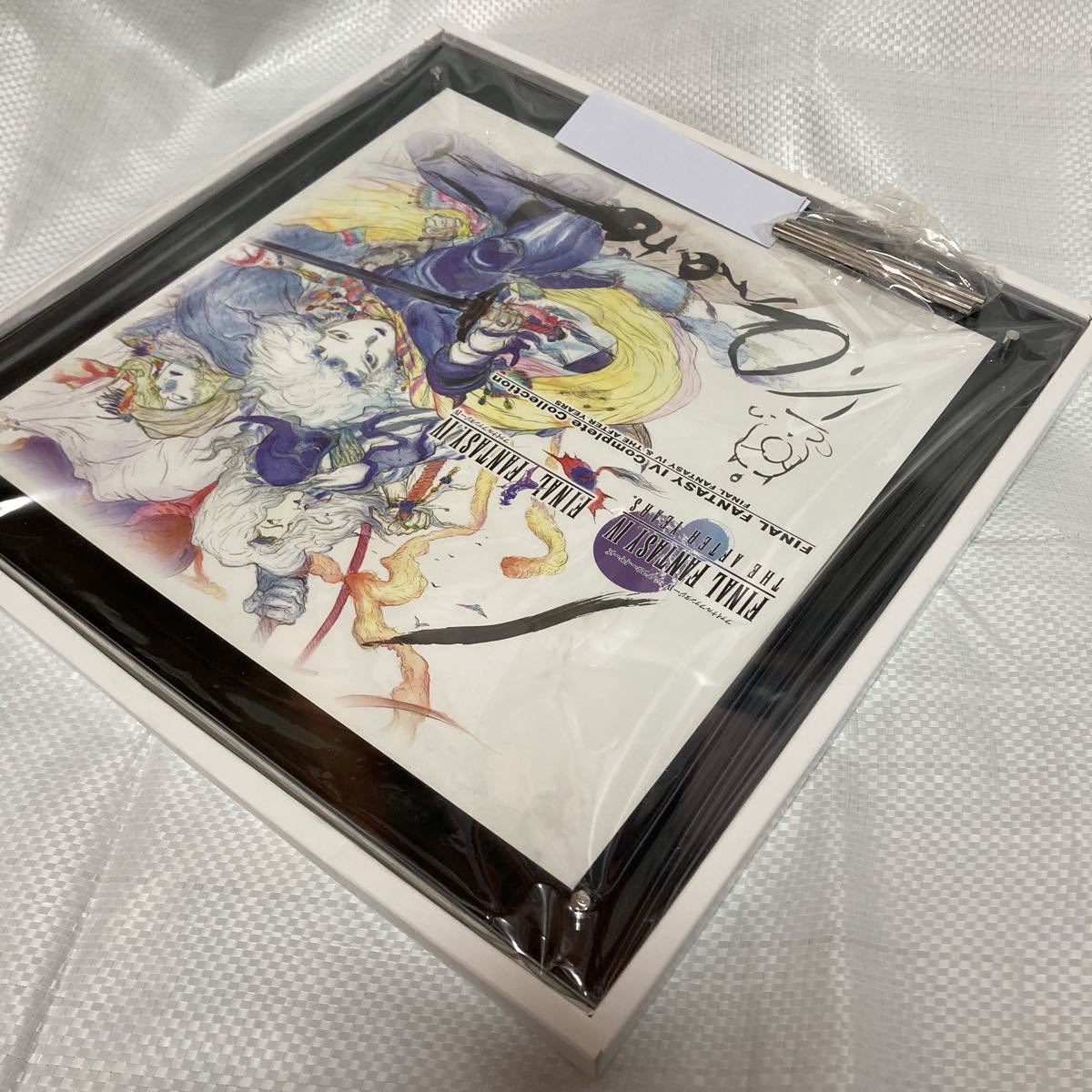 スクエニメンバーズ アルティメット会員特典 ドラゴンクエスト9