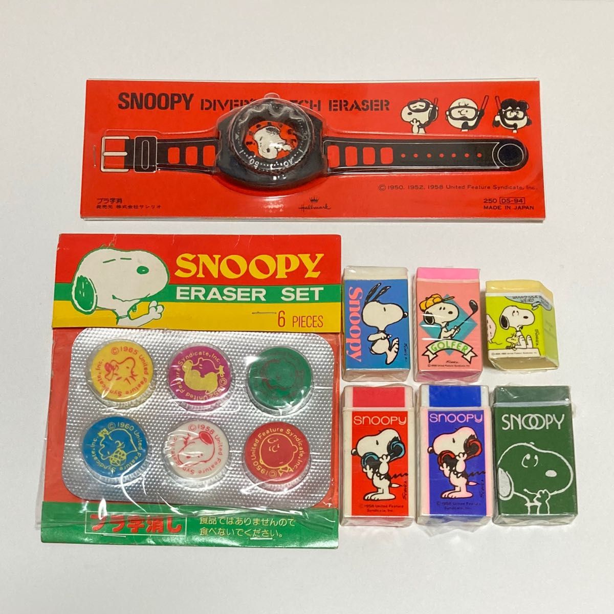 70s80s スヌーピー 消しゴム 未開封 Hallmark サンリオ オールド 当時