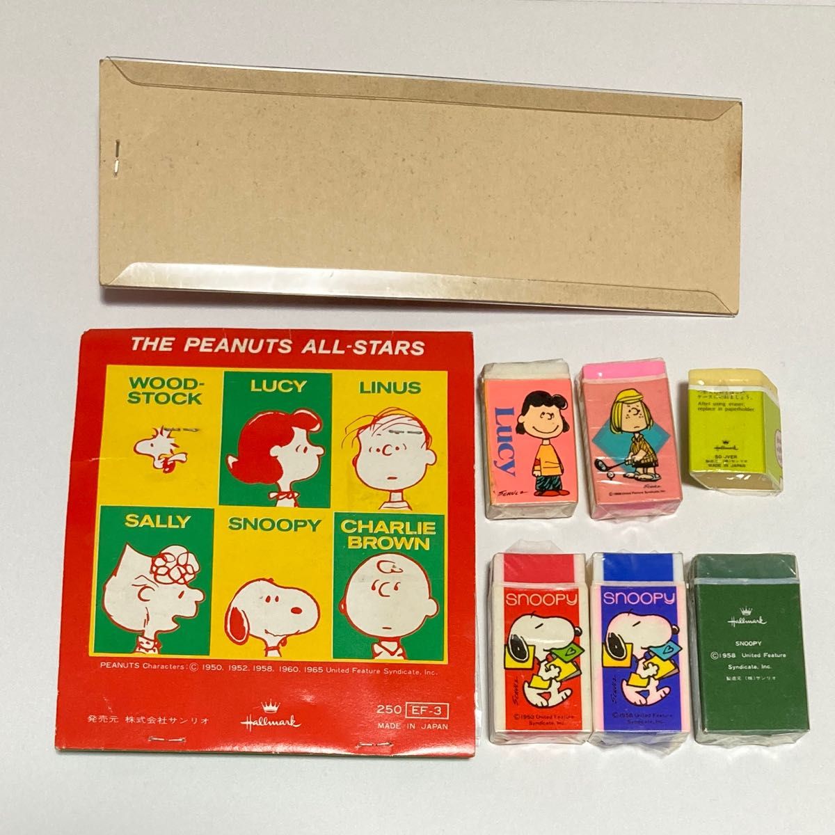 70s80s スヌーピー 消しゴム 未開封 Hallmark サンリオ オールド 当時
