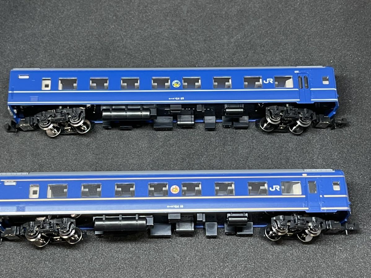TOMIX 98928 限定品 JR 24系 「さよならあけぼの 」セット TOMIX 98928
