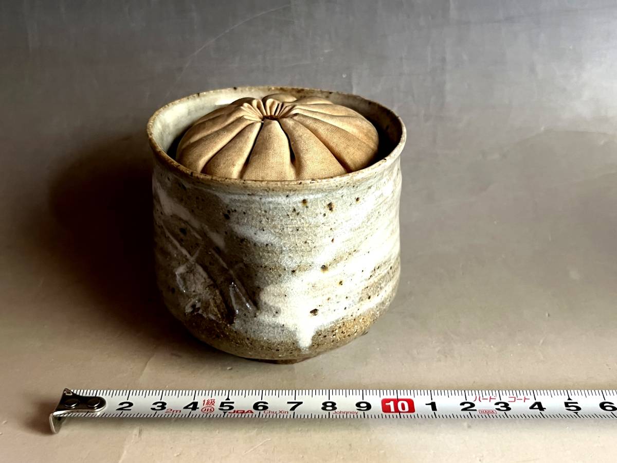 湯飲み□刷毛目 立ちぐい飲み 江戸期 えくぼ 箆目 湯呑み 糸切り高台 酒