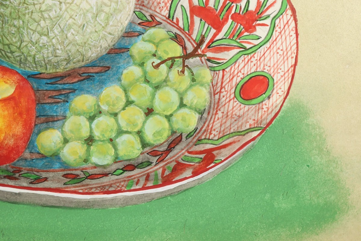 実力作家 五十川昇乗「 静物」日本画 8号 縦32cm 横41cm 果物 実力作家