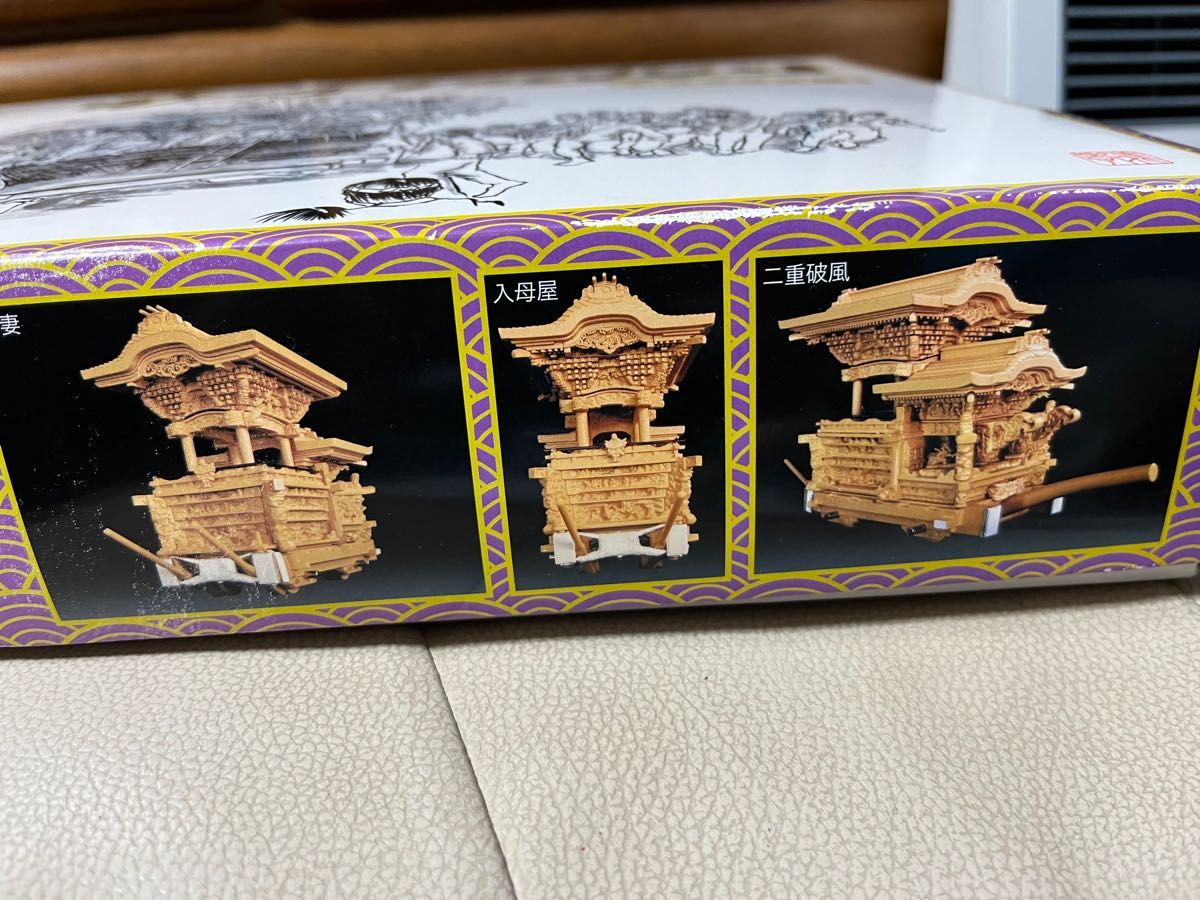 NO.140 1/30スケール ツネヤ 泉州だんじり プラモデル 未組立 NO.140 1