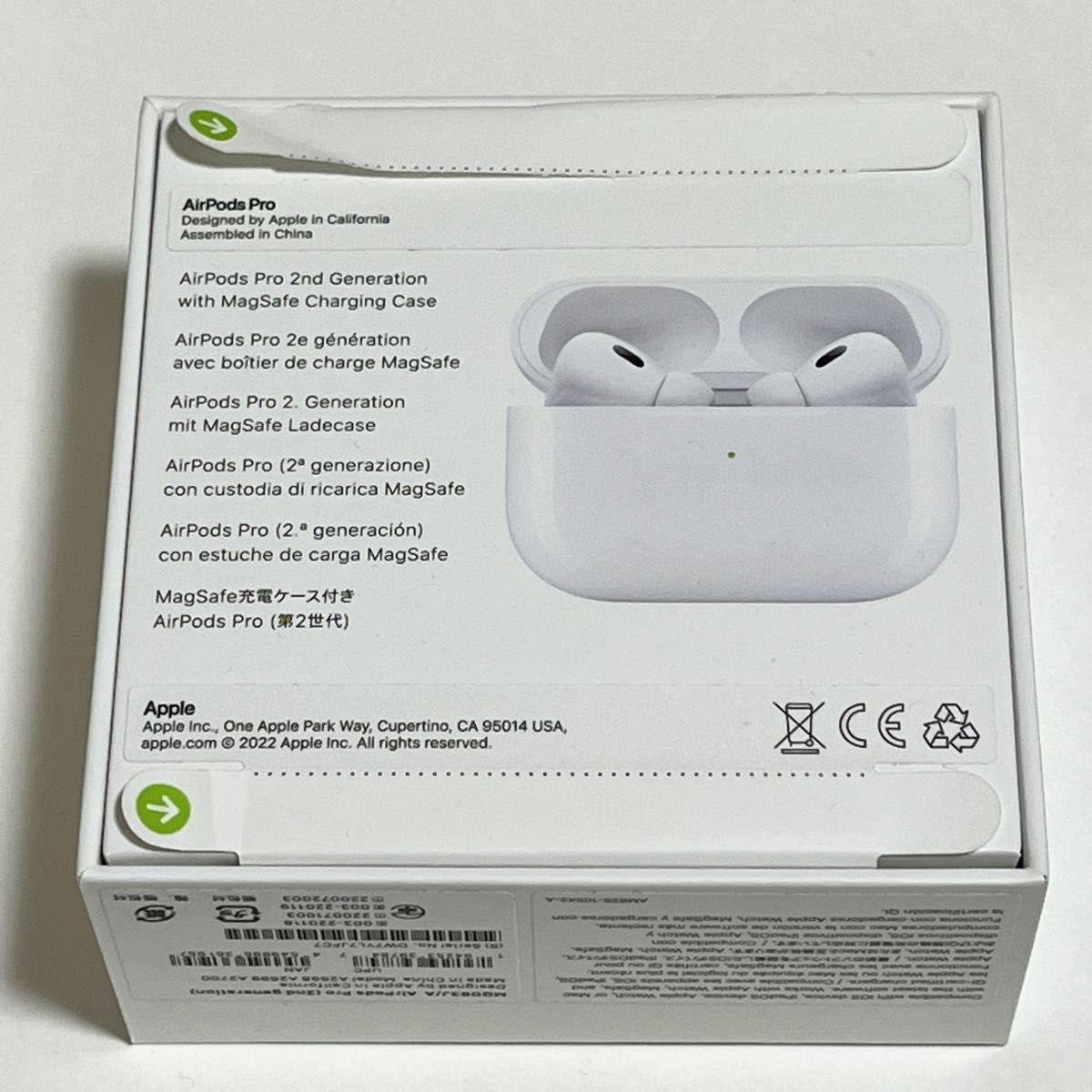 AirPods Pro 2 正規品 箱あり
