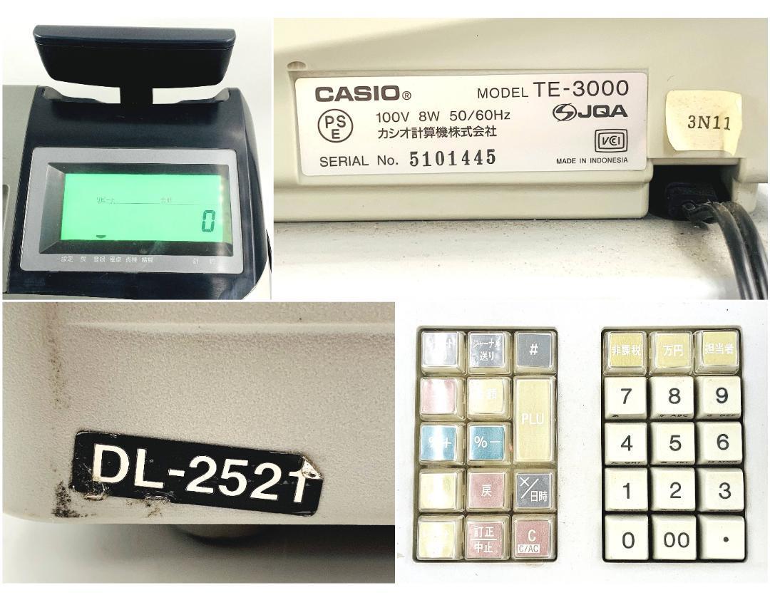 CASIO カシオ TE-3000 電子レジスター 取扱説明書付