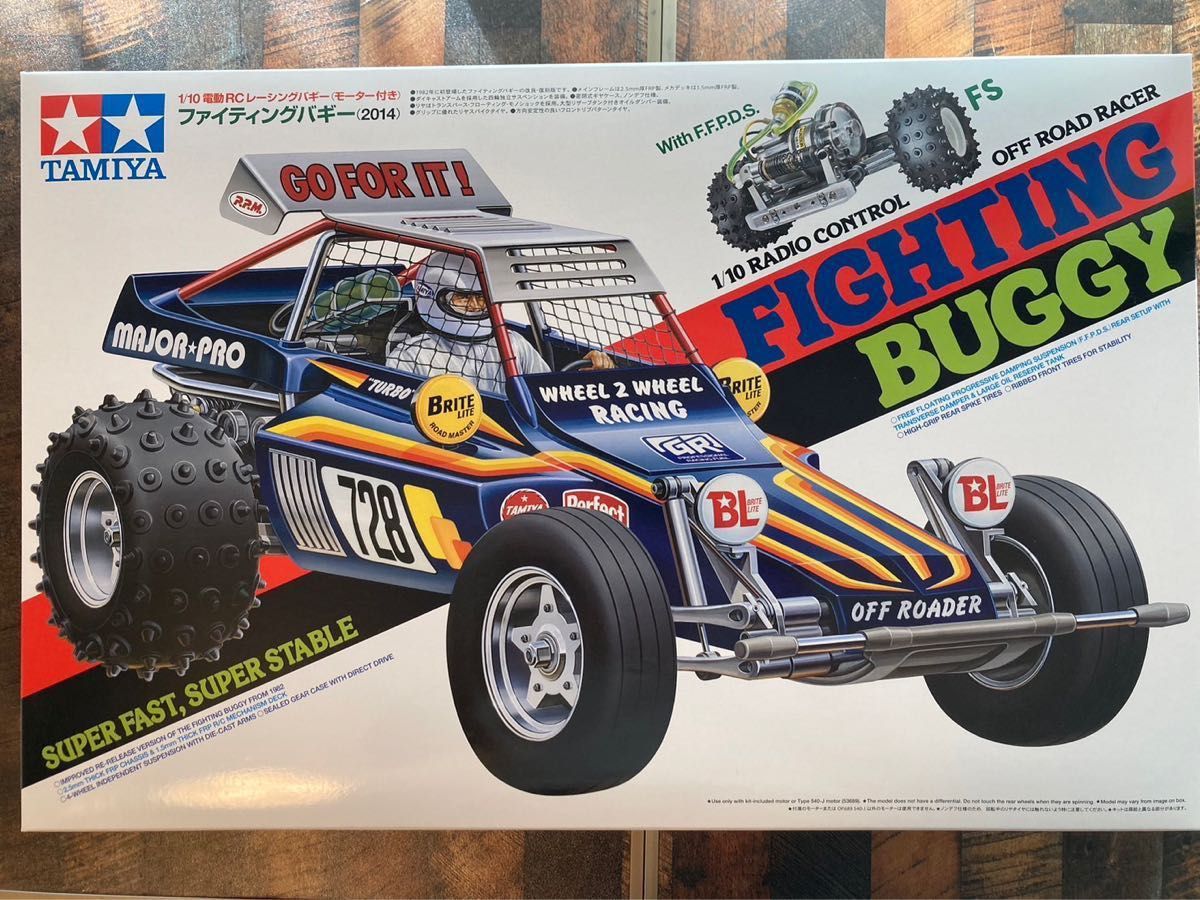 新品未組立・レア】タミヤ ラジコン ファイティングバギー （2014