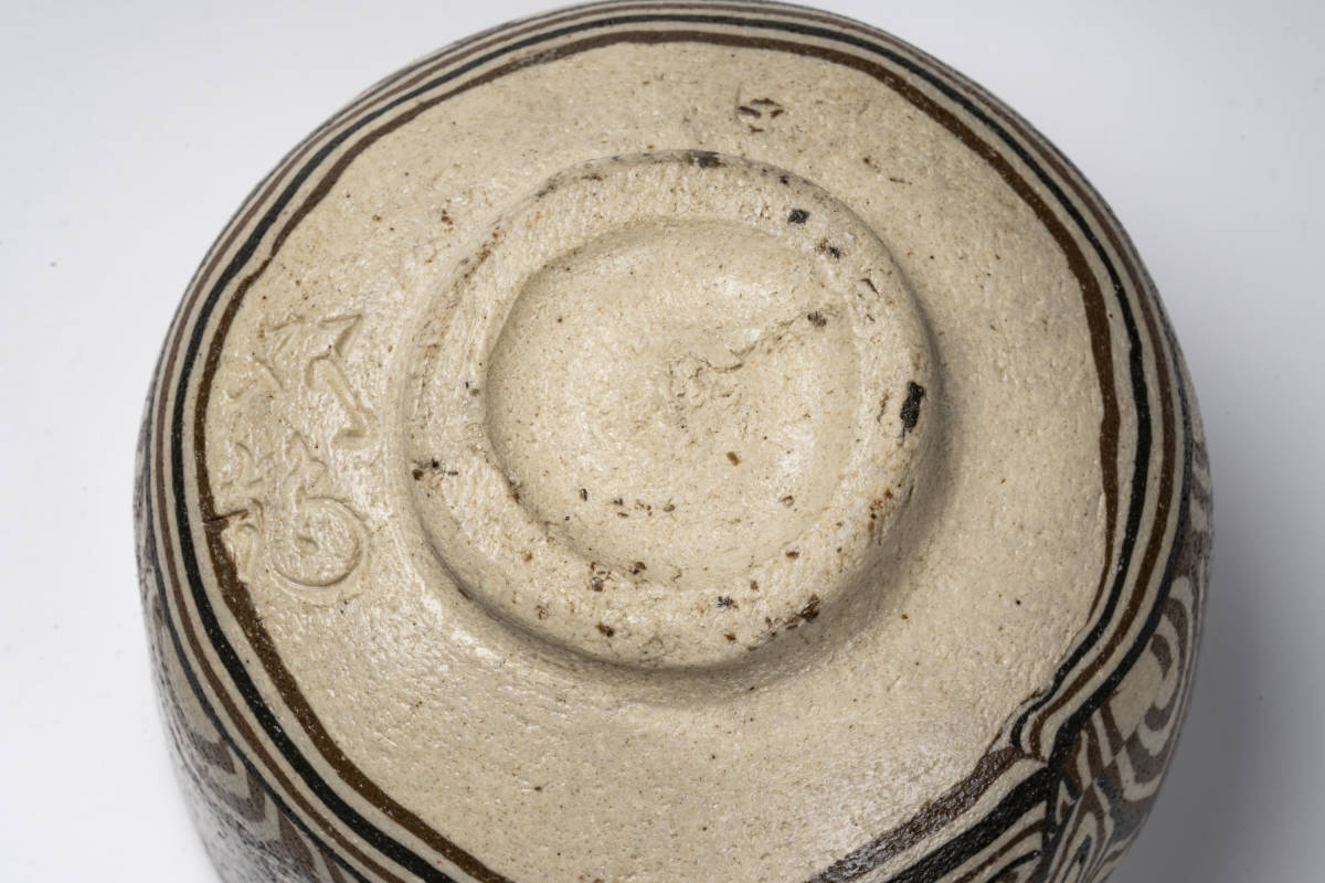 水野双鶴 練込茶碗 瀬戸市指定無形文化財 57「茶道具・抹茶茶碗」共箱