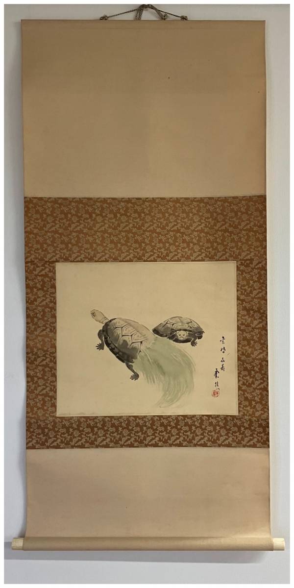 珎雲？ 掛軸 絹本 珎雲？ 掛軸 絹本 【公式通販】