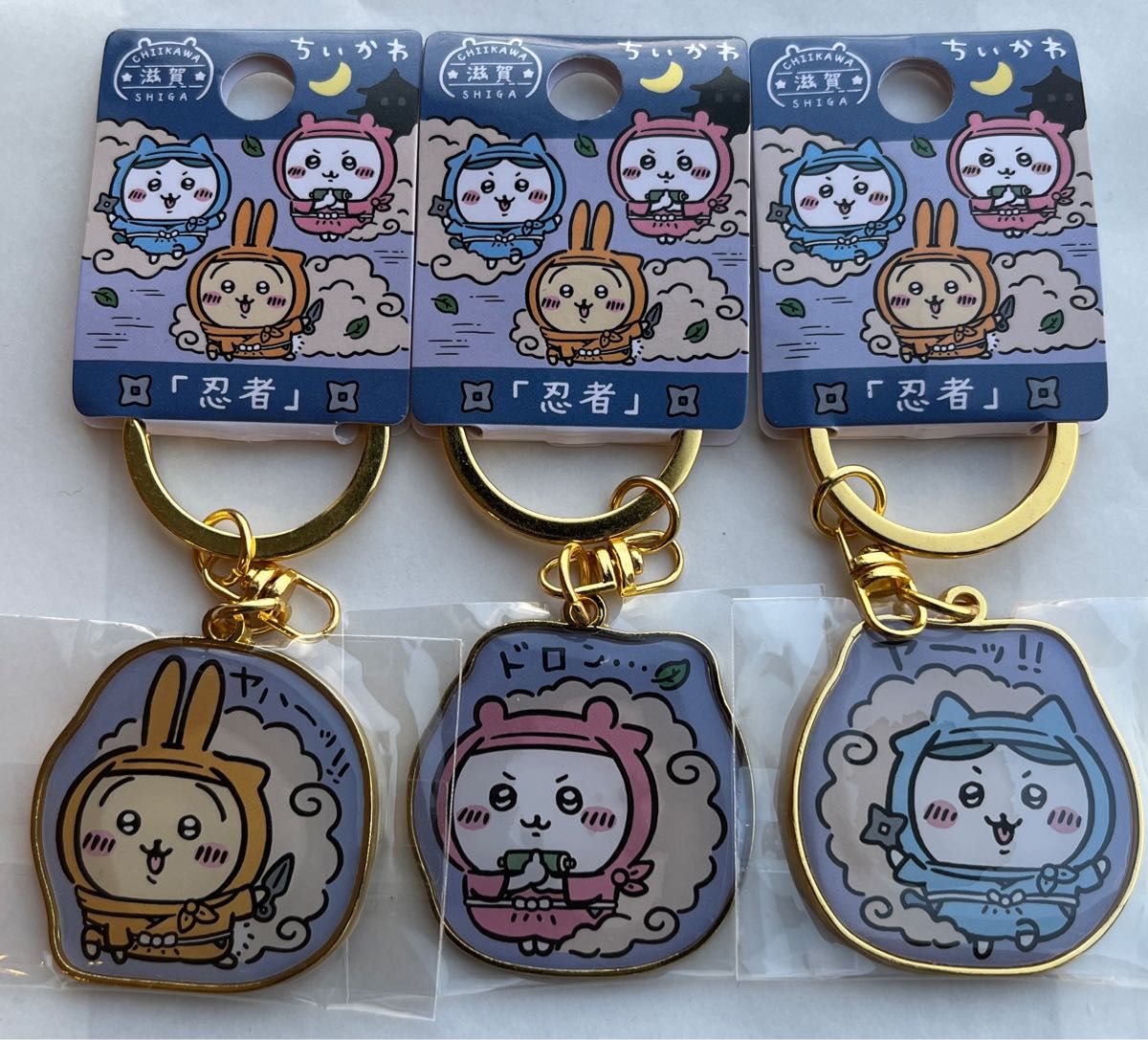 広島限定「宮島の鹿」滋賀限定「忍者」ちいかわご当地キーホルダー