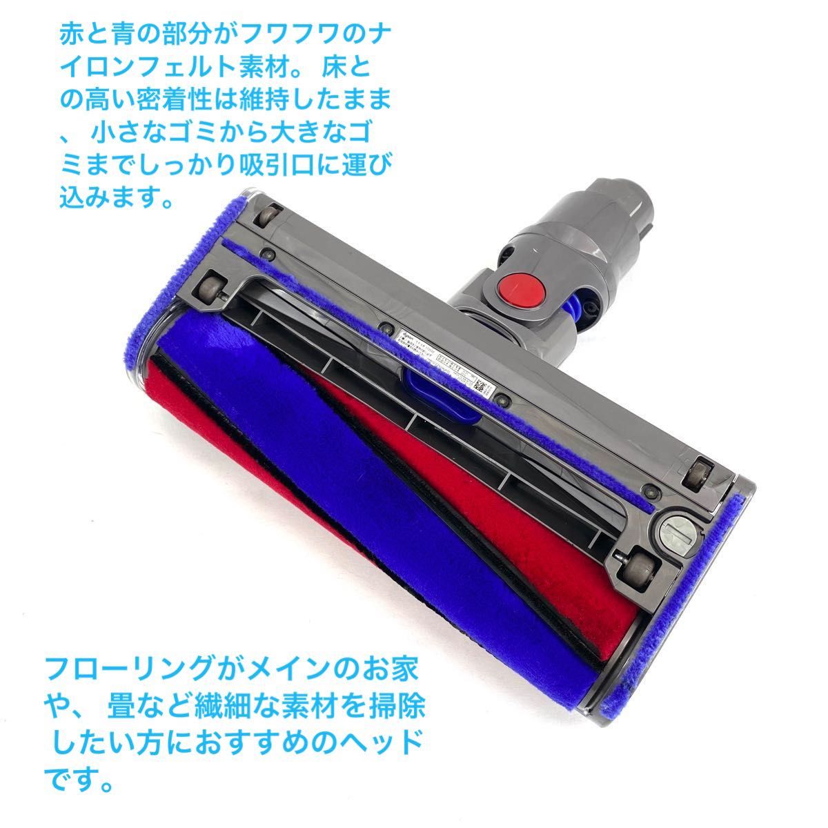 特価品0113 D802 [分解洗浄済]ダイソン掃除機V10 お得フルセット 特価