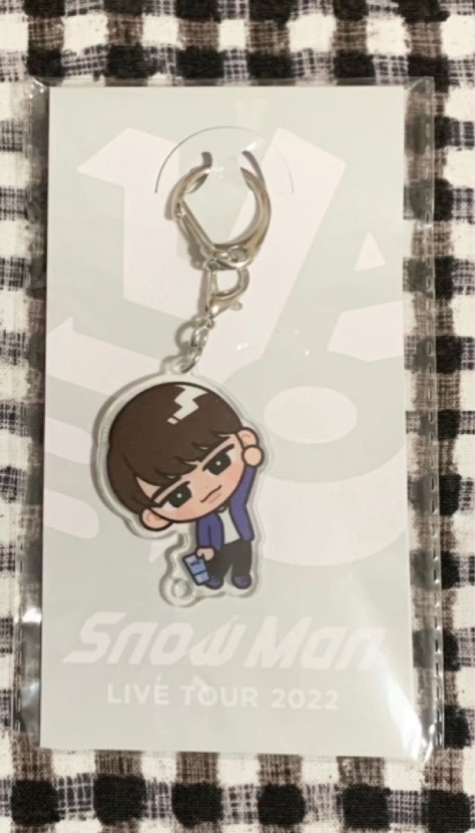 SnowMan 渡辺翔太 アクスタ mania すのチルキーホルダー 公式写真