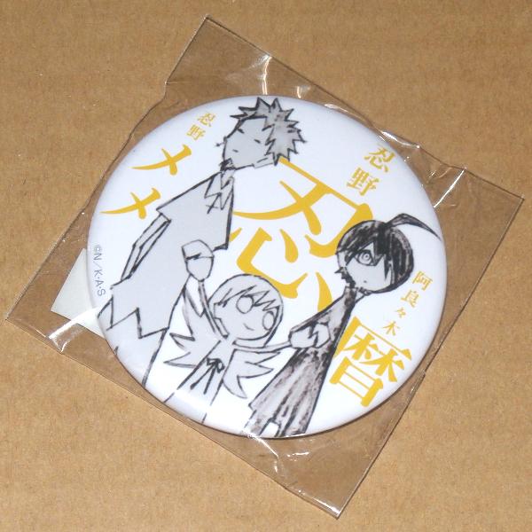 化物語 物語シリーズ 缶バッジ バッチ バッジ 忍野 忍 忍野忍 ウエダハジメ