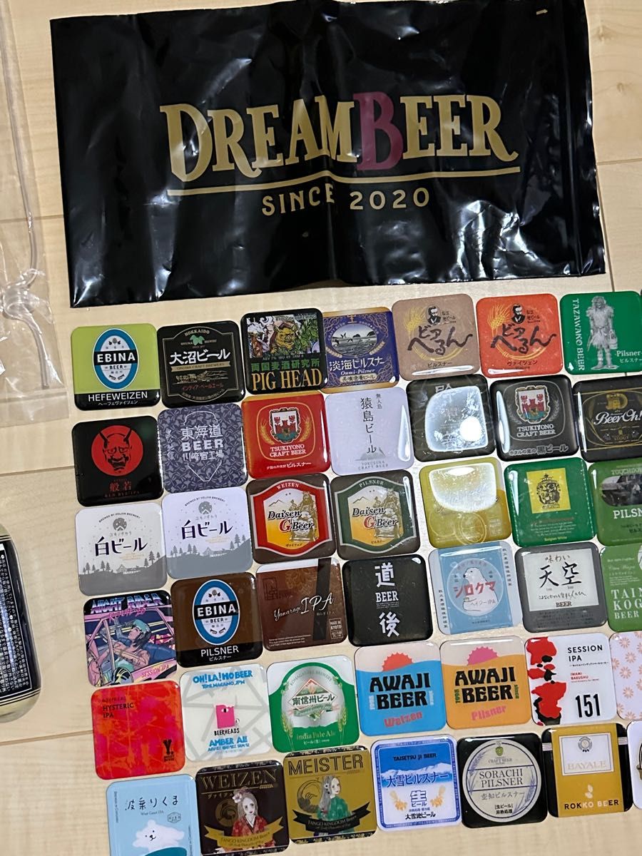 DREAMBEER 3本セット(バッジ・炭酸ガス・ストロー付き） DREAMBEER 3本