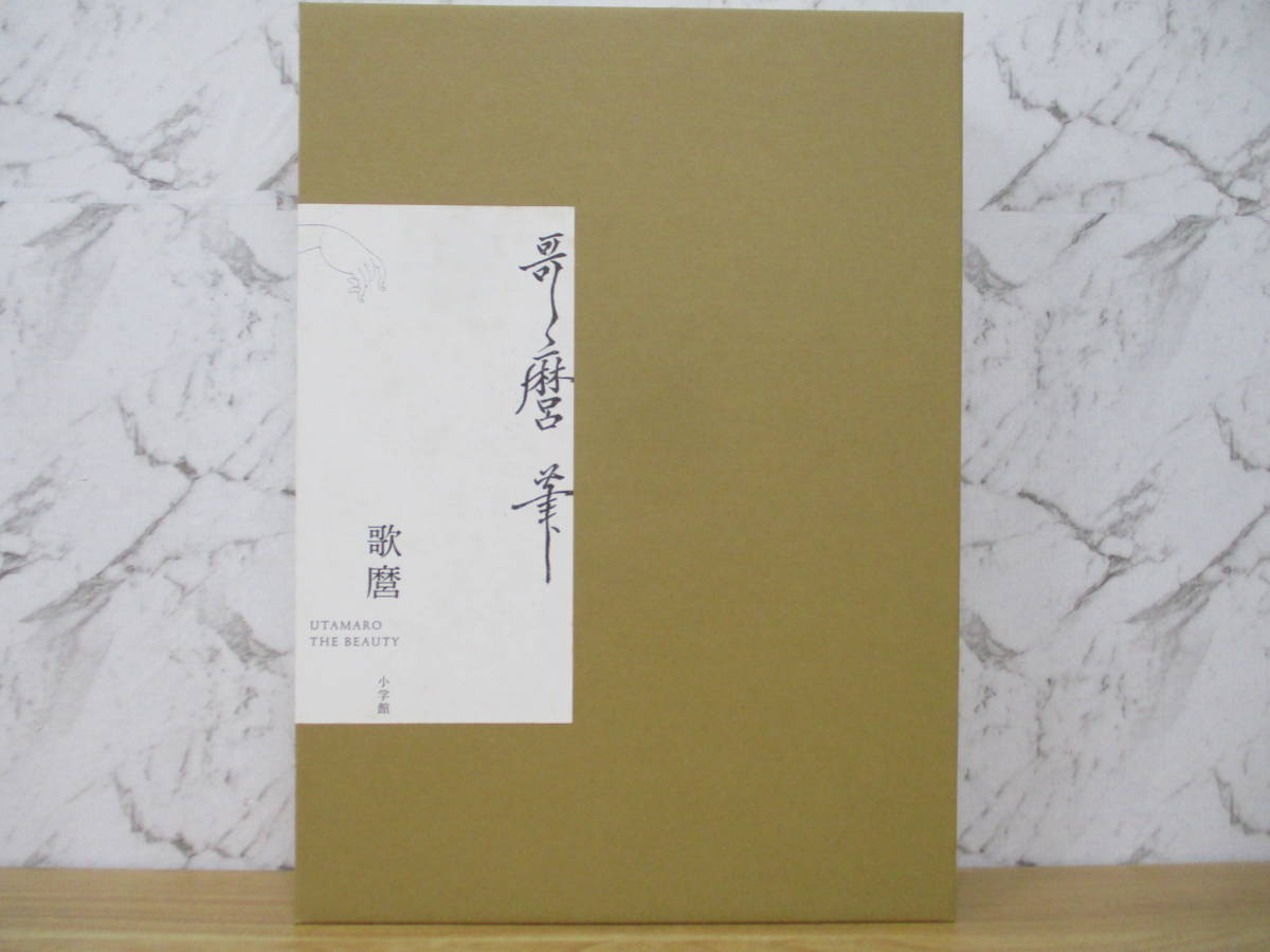 粘土押し出し機 壁取り付け ハンドル付きステンレススチール押し出し機