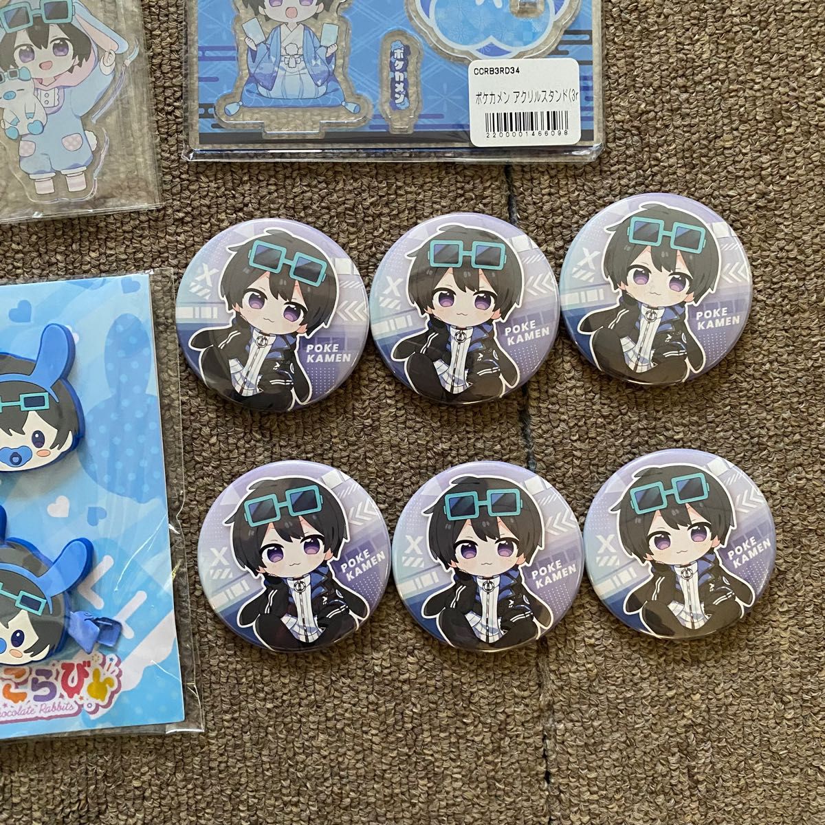 限定価格 ちょこらび ポケカメン セット｜Yahoo!フリマ（旧PayPayフリマ）