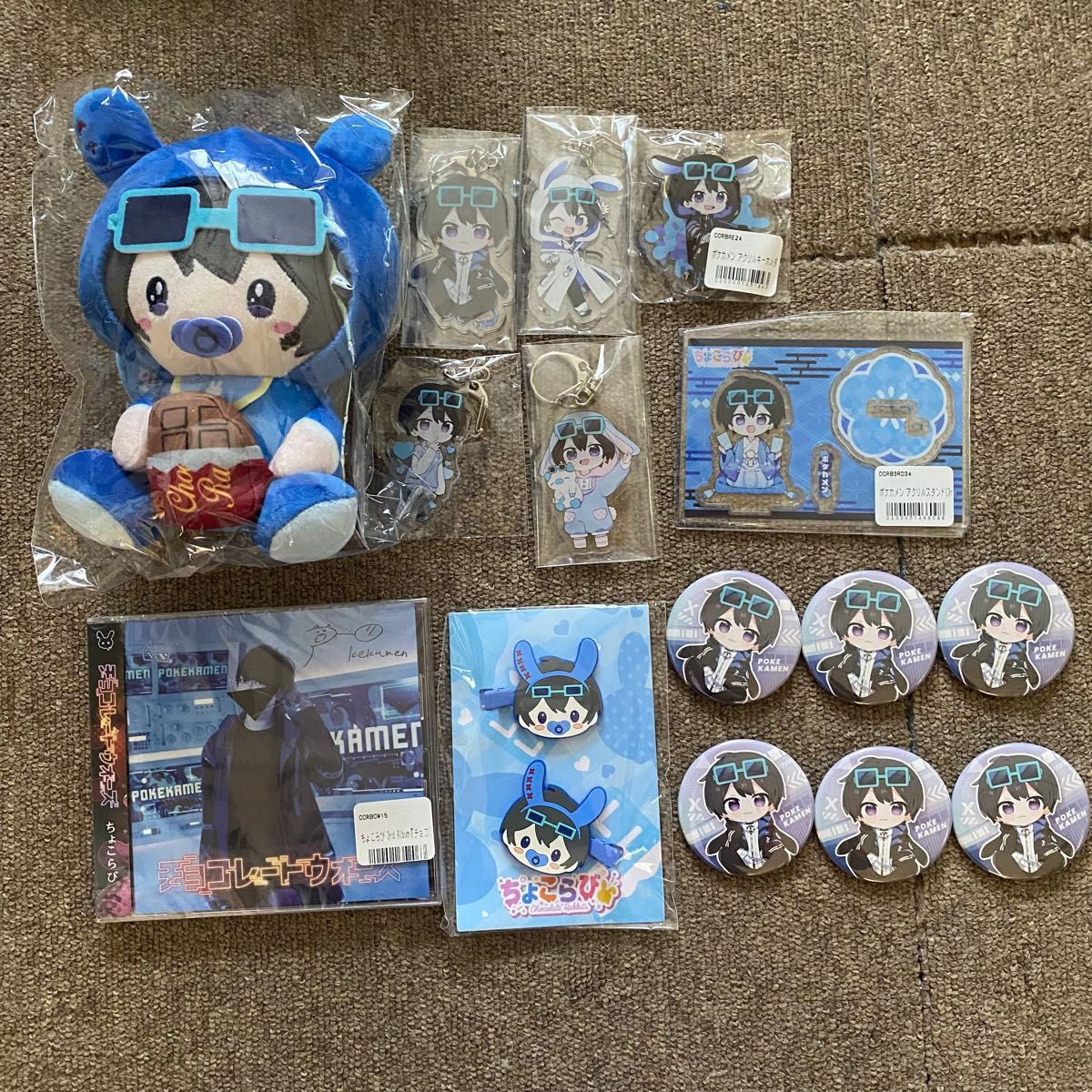 限定価格 ちょこらび ポケカメン セット｜Yahoo!フリマ（旧PayPayフリマ）