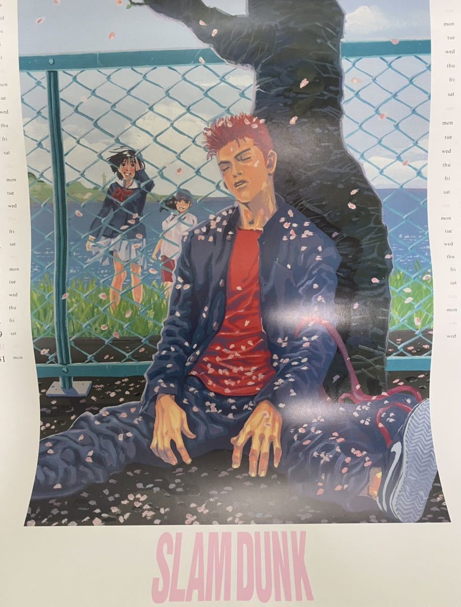 当時物】スラムダンク 1997年 壁掛けカレンダー SLAMDUNK 井上雄彦