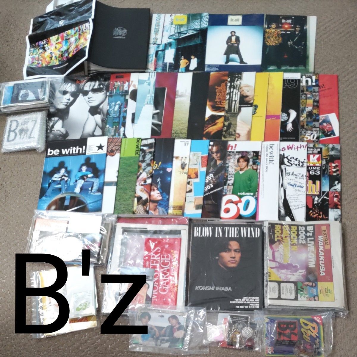 B'z】ファンクラブ会報誌VOL.17〜45・継続特典セット 2025年最新】b z